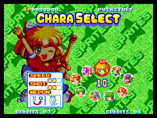 Twinkle Star Sprites screenshot 7 for Neo Geo